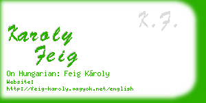 karoly feig business card